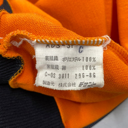 【中古品】【メンズ】 adidas アディダス TRACK JACKET ADS-3F デサント製 トラックジャケット アウター 146-260410-ay-03-izu サイズ：3 カラー：オレンジ 万代Net店