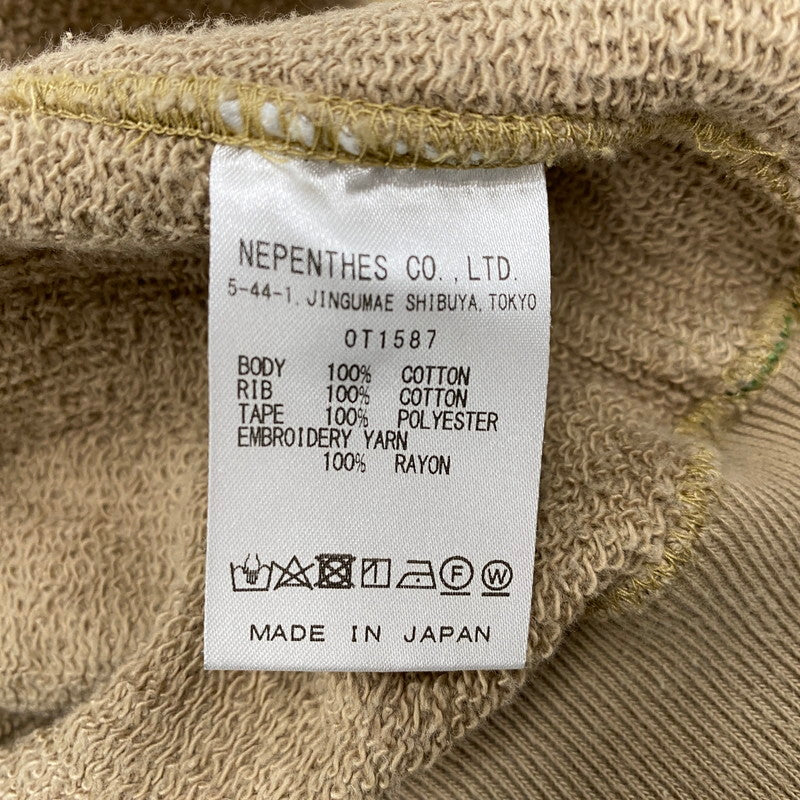 【中古品】【メンズ】 × NUBIAN ヌビアン OT1587 別注 R.C.TRACK JACKET COTTON JERSEY トラック ジャケット コットン ジャージー アウター 140-260412-kh-09-izu サイズ：L カラー：ベージュ×グリーン 万代Net店