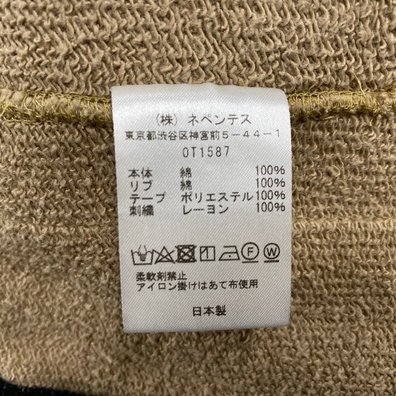 【中古品】【メンズ】 × NUBIAN ヌビアン OT1587 別注 R.C.TRACK JACKET COTTON JERSEY トラック ジャケット コットン ジャージー アウター 140-260412-kh-09-izu サイズ：L カラー：ベージュ×グリーン 万代Net店
