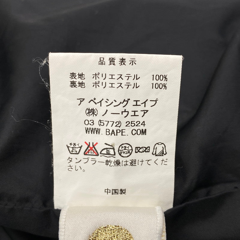【中古品】【メンズ】 A BATHING APE アベイシングエイプ CRAZY PATTERN ZIPUP NYLON HOODED MOUNTAIN JACKET クレイジー パターン ジップアップ ナイロン フーデッド マウンテン ジャケット アウター 142-260410-ya-13-izu サイズ：L カラー：マルチ 万代Net店