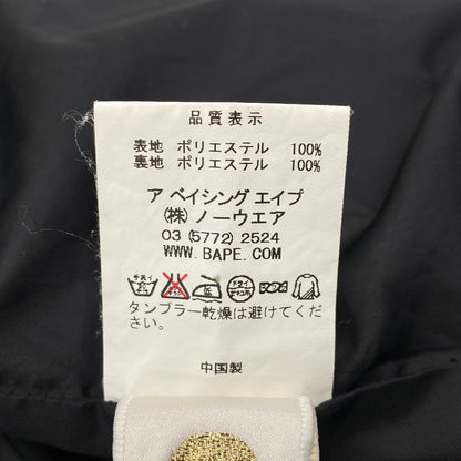 【中古品】【メンズ】 A BATHING APE アベイシングエイプ CRAZY PATTERN ZIPUP NYLON HOODED MOUNTAIN JACKET クレイジー パターン ジップアップ ナイロン フーデッド マウンテン ジャケット アウター 142-260410-ya-13-izu サイズ：L カラー：マルチ 万代Net店