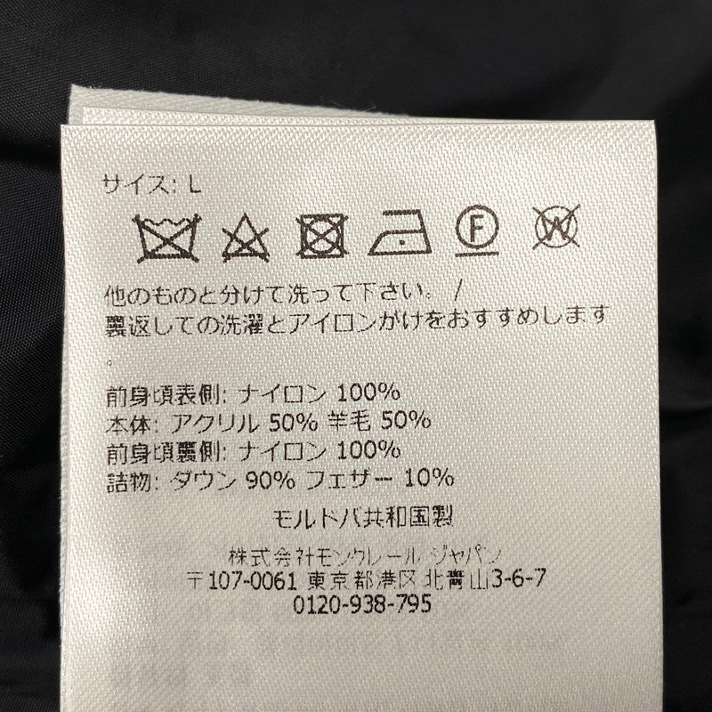 【中古品】【メンズ】 CARDIGAN TRICO 20919B50700 カーディガン トリコット ダウンジャケット アウター 141-260410-ay-05-izu サイズ：L カラー：ブラック 万代Net店