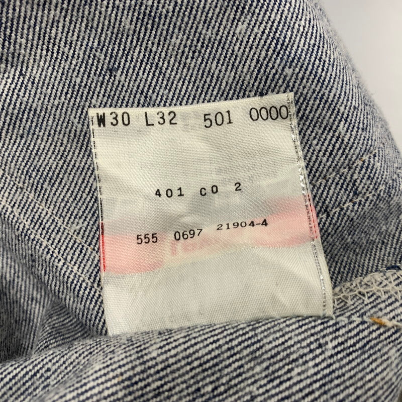 【中古品】【メンズ】 Levi's リーバイス 501-0000 サークルRタブ 刻印555 USA製 97年6月製 90’S DENIM PANTS デニム パンツ ズボンボトムス 157-260411-ya-04-izu サイズ：30×32 カラー：インディゴ 万代Net店