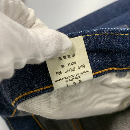【中古品】【メンズ】 66501 刻印09A 66前期復刻 ダブルネーム 日本製 00’S DENIM PANTS デニム パンツ ズボン ボトムス 156-260411-ya-02-izu サイズ：31×36 カラー：インディゴ 万代Net店