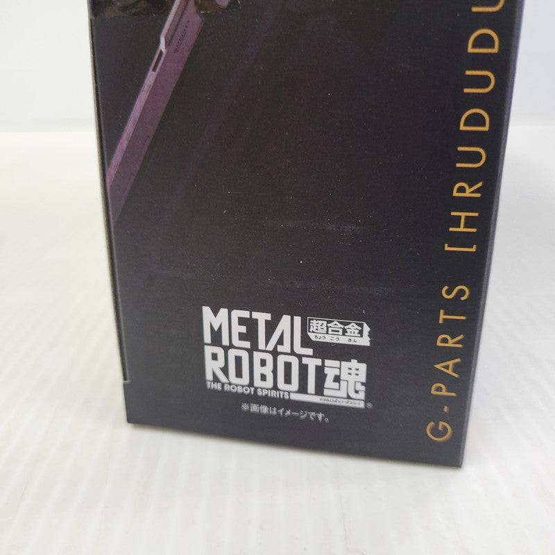 【中古美品】 METAL ROBOT魂 Gパーツ フルドド＆アドバンスパーツセット 056-260802-kk-19-izuh 万代Net店
