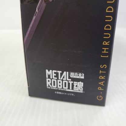 【中古美品】 METAL ROBOT魂 Gパーツ フルドド＆アドバンスパーツセット 056-260802-kk-19-izuh 万代Net店