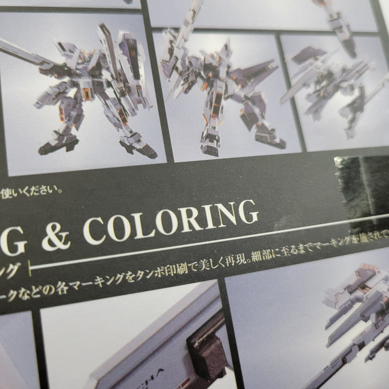 【中古美品】 METAL ROBOT魂 Gパーツ フルドド＆アドバンスパーツセット 056-260802-kk-19-izuh 万代Net店