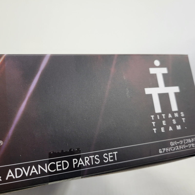 【中古美品】 METAL ROBOT魂 Gパーツ フルドド＆アドバンスパーツセット 056-260802-kk-19-izuh 万代Net店