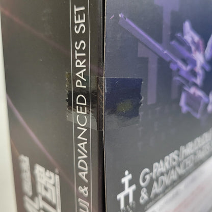 【中古美品】 METAL ROBOT魂 Gパーツ フルドド＆アドバンスパーツセット 056-260802-kk-19-izuh 万代Net店