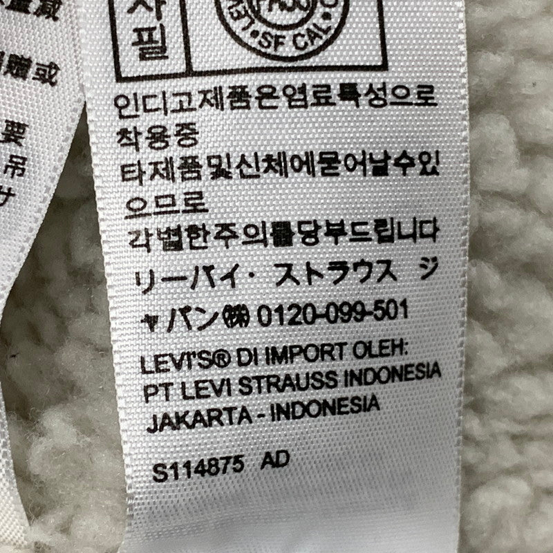 【中古品】【メンズ】 LEVI'S SILVER TAB リーバイス シルバー タブ PC9-A3180-0005 SHERPA TRUCKER JACKET シェルパ トラッカー ジャケット アウター 146-260411-ya-05-izu サイズ：L カラー：BLACK 万代Net店