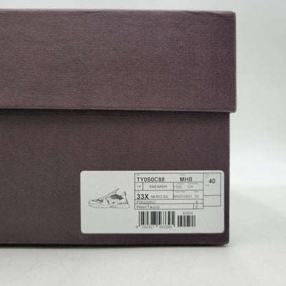 【中古品】【メンズ】 Valentino Garavani ヴァレンティノ・ガラヴァーニ ROCKRUNNER PLUS TY0S0C88MHB ロックランナープラス スニーカー シューズ 靴 183-260412-as-10-izu サイズ：40 カラー：ブラック系 万代Net店