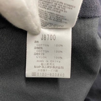 【中古品】【メンズ】 FRED PERRY フレッドペリー J8700 ZIP LONG COAT ジップ ロング コート アウター 141-260413-ya-04-izu サイズ：UK10 カラー：BLACK 万代Net店