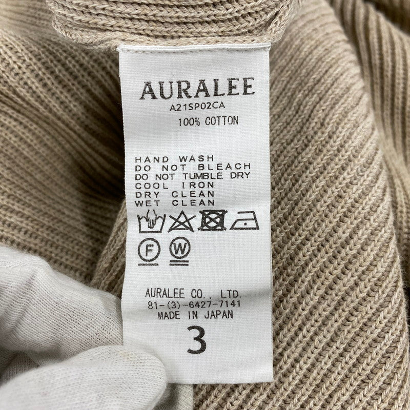 【中古品】【メンズ】 AURALEE オーラリー A21SP02CA FLAT YARN RIB KNIT PO フラット ヤーン リブ ニット プルオーバー トップス 140-260412-kh-08-izu サイズ：3 カラー：ベージュ 万代Net店