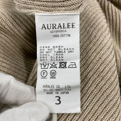 【中古品】【メンズ】 AURALEE オーラリー A21SP02CA FLAT YARN RIB KNIT PO フラット ヤーン リブ ニット プルオーバー トップス 140-260412-kh-08-izu サイズ：3 カラー：ベージュ 万代Net店