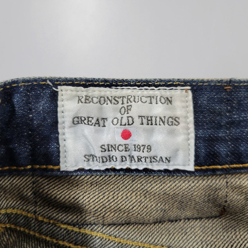 【中古品】【メンズ】 STUDIO D’ARTISAN ステュディオダルチザン WW2 MODEL DENIM PANTS D1780U デニムパンツ ジーンズ ボトムス 156-260412-as-06-izu サイズ：30 カラー：インディゴ 万代Net店