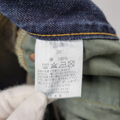 【中古品】【メンズ】 STUDIO D’ARTISAN ステュディオダルチザン WW2 MODEL DENIM PANTS D1780U デニムパンツ ジーンズ ボトムス 156-260412-as-06-izu サイズ：30 カラー：インディゴ 万代Net店