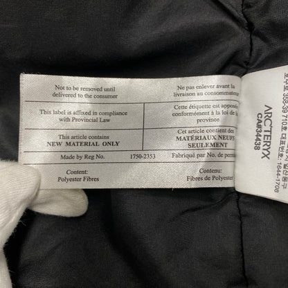 【中古品】【メンズ】 ARC'TERYX アークテリクス 24105-129829 ATOM AR HOODY アトム フーディ ジャケット アウター 144-260414-kh-06-izu サイズ：L カラー：ブラック 万代Net店