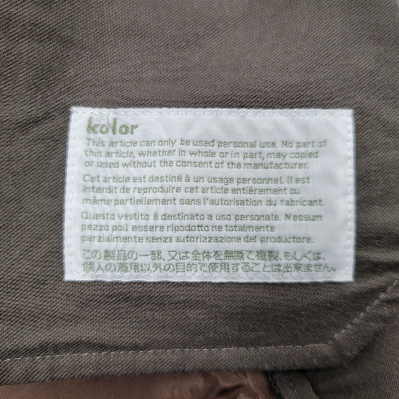 【中古品】【メンズ】 kolor カラー WOOL WIDE PANTS 18WCM-P01102 ウールワイドパンツ ボトムス 151-260412-as-05-izu サイズ：3 カラー：グレー 万代Net店