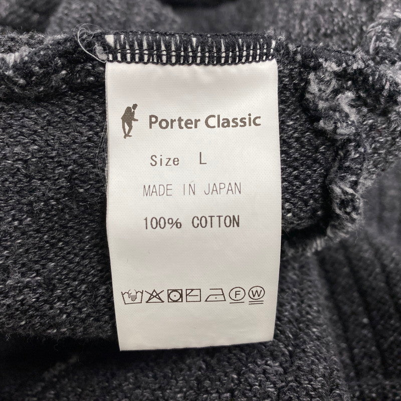 【中古品】【メンズ】 PORTER CLASSIC ポータークラシック BEATNIK KENDO KNIT CARDIGAN ビートニク ケンドウ ニット カーディガン トップス 140-260412-kh-01-izu サイズ：L カラー：ブラック系 万代Net店