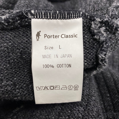 【中古品】【メンズ】 PORTER CLASSIC ポータークラシック BEATNIK KENDO KNIT CARDIGAN ビートニク ケンドウ ニット カーディガン トップス 140-260412-kh-01-izu サイズ：L カラー：ブラック系 万代Net店