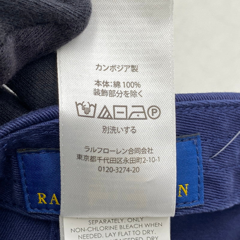 【中古美品】【メンズ/レディース】 POLO RALPHLAUREN ポロ ラルフローレン CLASSIC SPORTS CAP クラシック スポーツ キャップ 帽子 185-260412-kh-12-izu サイズ：F カラー：ネイビー 万代Net店