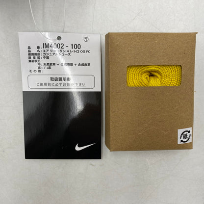 【中古美品】【メンズ/レディース】 NIKE ナイキ IM4002-100 AIR JORDAN 4 エアジョーダン フォー スニーカー シューズ 靴 160-260413-cs-12-izu サイズ：26.0cm カラー：SAIL/BLACK-UNIVERSITY RED 万代Net店