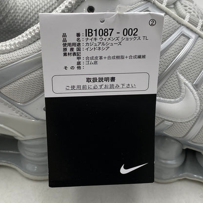 【中古美品】【メンズ】 NIKE ナイキ IB1087-002 WOMEN'S SHOX TL ウィメンズ ショックス スニーカー シューズ 靴 160-260413-cs-13-izu サイズ：27.0cm カラー：PHOTON DUST/PHOTON DUST 万代Net店