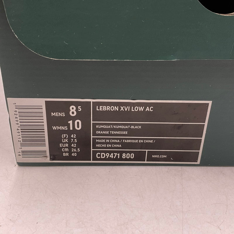 【中古品】【メンズ】 NIKE×ATMOS ナイキ×アトモス CD9471-800 LEBRON 16 LOW レブロン ロー スニーカー シューズ 靴 160-260413-cs-10-izu サイズ：26.5cm カラー：KUMQUAT/KUMQUAT-BLACK 万代Net店