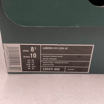 【中古品】【メンズ】 NIKE×ATMOS ナイキ×アトモス CD9471-800 LEBRON 16 LOW レブロン ロー スニーカー シューズ 靴 160-260413-cs-10-izu サイズ：26.5cm カラー：KUMQUAT/KUMQUAT-BLACK 万代Net店