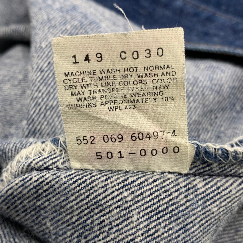 【中古品】【メンズ】 Levi's リーバイス 501-0000 刻印552 SMALL-E 不均等V USA製 1989年製 80S 501XX DENIM PANTS デニム パンツ ボトムス ズボン 157-260413-cs-06-izu サイズ：W31 L34 カラー：インディゴ 万代Net店