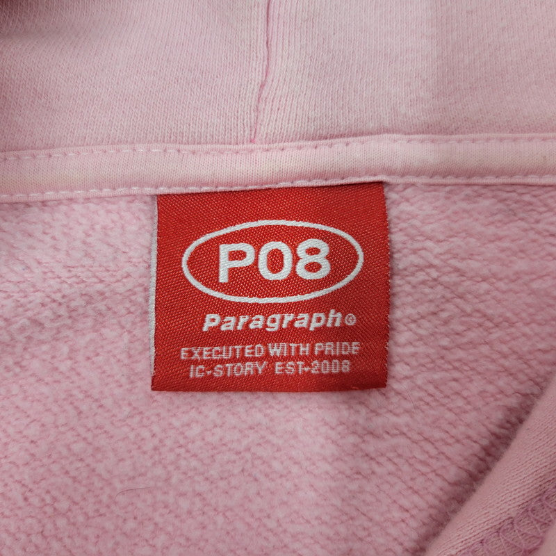 【中古品】【メンズ】 PARAGRAPH パラグラフ FIRE LOGO HOODIE ファイアー ロゴ フーディー トップス 長袖 142-260606-ya-12-izu サイズ：下記参照 カラー：ピンク 万代Net店