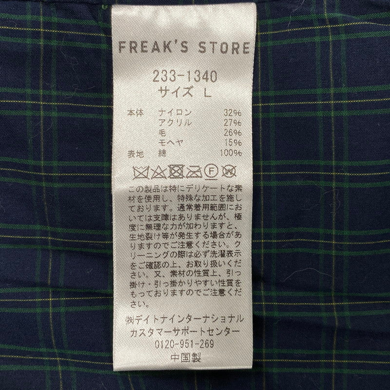 【中古品】【メンズ】 MCGREGOR × FREAK’S STORE マクレガー×フリークスストア 233-1340 別注 モヘア混 WOOL BLOUSON JACKET ウール ブルゾン ジャケット 147-260413-cs-18-izu サイズ：L カラー：ブラック 万代Net店