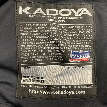 【中古品】【メンズ】 KADOYA カドヤ LOX 2275 228 COW K'S LEATHER PANTS カウ レザー パンツ ボトムス ズボン 156-260413-cs-08-izu サイズ：M カラー：ブラック 万代Net店