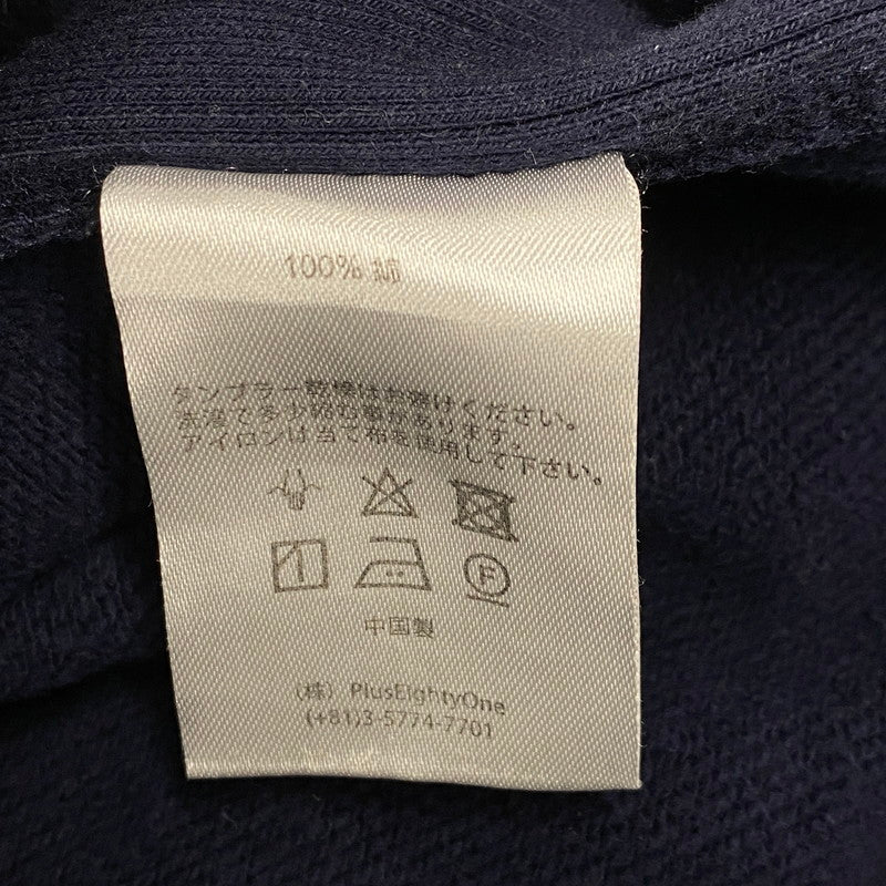 【現状渡し品】【メンズ】 SUPPLIER サプライヤー DISCO HOODIE ディスコ フーディー トップス 長袖 142-260413-cs-19-izu サイズ：XL カラー：ネイビー 万代Net店