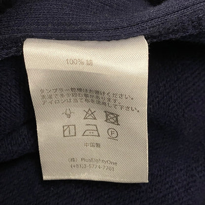 【現状渡し品】【メンズ】 SUPPLIER サプライヤー DISCO HOODIE ディスコ フーディー トップス 長袖 142-260413-cs-19-izu サイズ：XL カラー：ネイビー 万代Net店