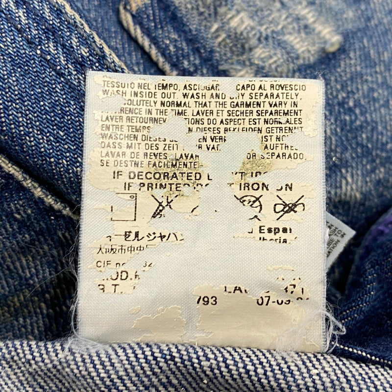 【中古品】【メンズ】 DIESEL ディーゼル CRUSHED GIMMICK WIDE DENIM PANTS クラッシュド ギミック ワイド デニム パンツ ボトムス ズボン 152-260413-cs-16-izu サイズ：32 カラー：インディゴ 万代Net店