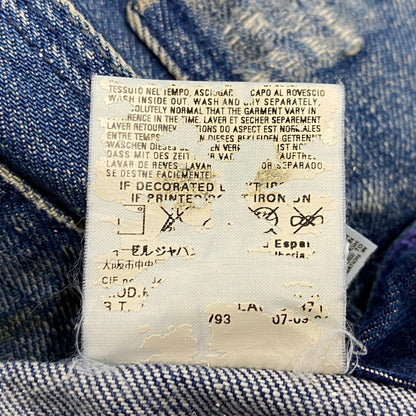 【中古品】【メンズ】 DIESEL ディーゼル CRUSHED GIMMICK WIDE DENIM PANTS クラッシュド ギミック ワイド デニム パンツ ボトムス ズボン 152-260413-cs-16-izu サイズ：32 カラー：インディゴ 万代Net店