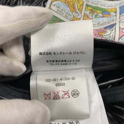 【中古品】【メンズ】 MONCLER モンクレール 020914135050 TIB DOWN VEST ティブ ダウン ベスト アウター 141-260413-cs-02-izu カラー：グレー 万代Net店