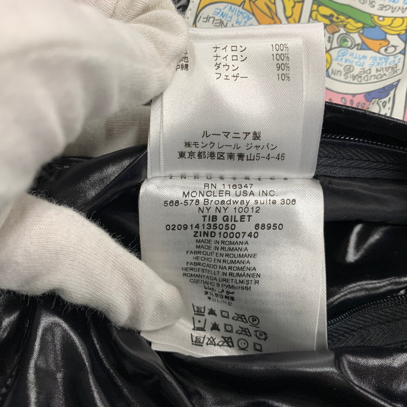 【中古品】【メンズ】 MONCLER モンクレール 020914135050 TIB DOWN VEST ティブ ダウン ベスト アウター 141-260413-cs-02-izu カラー：グレー 万代Net店