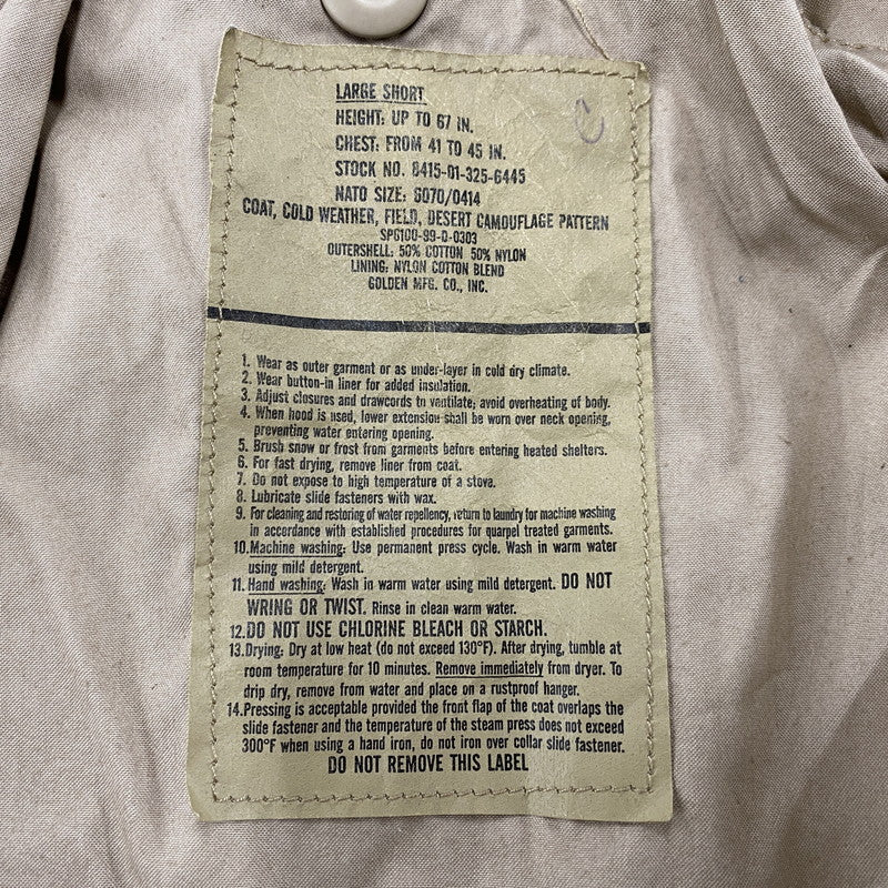 【中古品】【メンズ】 U.S.ARMY ユーエスアーミー SP0100-99-D-0303 COAT COLD WEATHER FIELD DESERT CAMOUFLAGE PATTERN コート コールドウェザー フィールド デザート カモフラージュ パターン アウター 146-260414-kh-07-izu カラー：マルチ 万代Net店