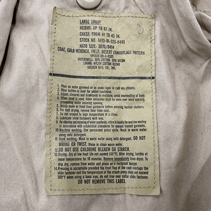 【中古品】【メンズ】 U.S.ARMY ユーエスアーミー SP0100-99-D-0303 COAT COLD WEATHER FIELD DESERT CAMOUFLAGE PATTERN コート コールドウェザー フィールド デザート カモフラージュ パターン アウター 146-260414-kh-07-izu カラー：マルチ 万代Net店