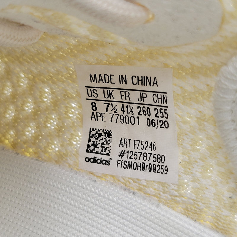 【中古品】【メンズ/レディース】 adidas アディダス YEEZY BOOST 350 V2 FZ5246 イージーブースト 350 V2 スニーカー シューズ 靴 161-260416-as-04-izu サイズ：26cm カラー：NATURAL/NATURAL/NATURAL 万代Net店