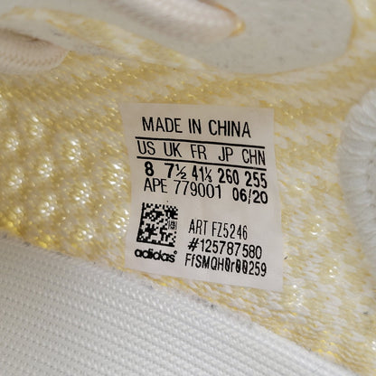 【中古品】【メンズ/レディース】 adidas アディダス YEEZY BOOST 350 V2 FZ5246 イージーブースト 350 V2 スニーカー シューズ 靴 161-260416-as-04-izu サイズ：26cm カラー：NATURAL/NATURAL/NATURAL 万代Net店