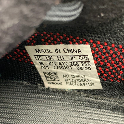 【中古品】【メンズ/レディース】 adidas アディダス YEEZY BOOST 350 V2 CP9652 イージー ブースト 350 V2 スニーカー シューズ 靴 161-260416-as-08-izu サイズ：26cm カラー：ブラック 万代Net店