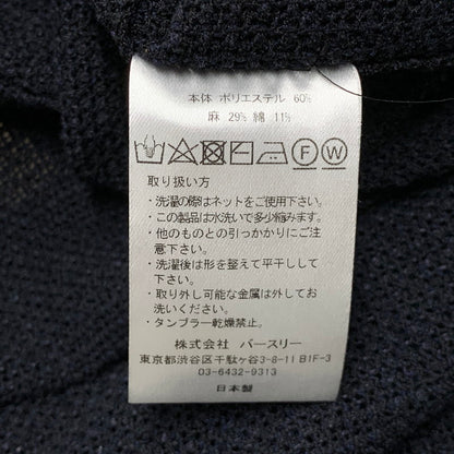 【中古品】【メンズ】 25SS-B-BL11 25SS HOODED PULLOVER SHIRTS フーデッド プルオーバー シャツ トップス 長袖 140-260415-ya-02-izu サイズ：1 カラー：NAVY 万代Net店