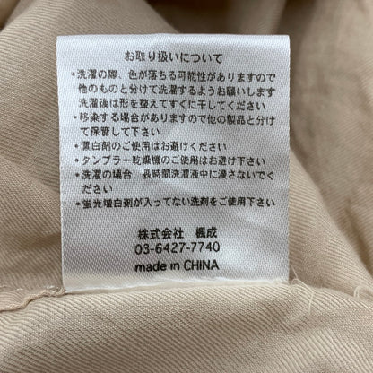 【中古品】【メンズ】 TIGHTBOOTH PRODUCTION タイトブース プロダクション OPEN COLLAR オープン カラーSS ショートスリーブ SHIRTシャツ トップス 半袖 142-260415-ya-03-izu サイズ：XL カラー：BEIGE 万代Net店