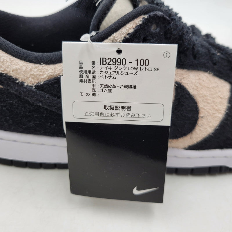 【中古品】【メンズ】 NIKE ナイキ IB2990-100 DUNK LOW RETRO SE ダンク ロー レトロ SE パンダ スニーカー 靴 160-260416-kh-08-izu サイズ：27.5 カラー：BLACK/WHITE 万代Net店