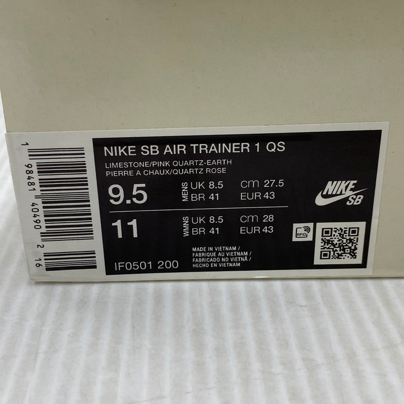 【中古品】【メンズ】 NIKE SB ナイキエスビー × ARTS REC アーツレック AIR TRAINER 1 QS IF0501-200 エア トレーナー 1 QS スニーカー シューズ 靴 160-260416-as-03-izu サイズ：27.5cm カラー：LIMESTONE/PINK QUARTZ-EARTH 万代Net店