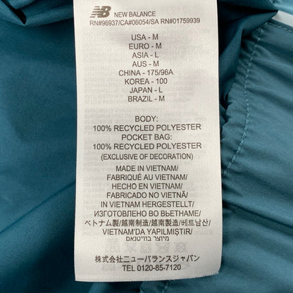 【中古美品】【メンズ】 NEW BALANCE ニューバランス MJ61A4P8 リニア グラフィック ウーブン ジャケット アウター 148-260417-kh-17-izu サイズ：L カラー：AAZ 万代Net店