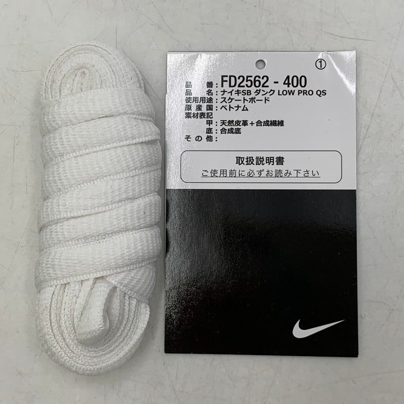 【中古品】【メンズ】 × APRIL SKATEBOARDS エイプリル スケートボード FD2562-400 DUNK LOW PRO QS ダンク ロー プロ スニーカー 靴 160-260416-kh-16-izu サイズ：27 カラー：RACER BLUE/METALLIC SILVER 万代Net店